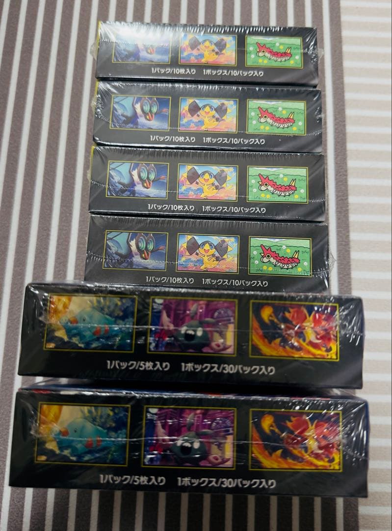 ニンジャスピナー &MEGA ドリームEX 6BOX、新品未開封、シュリンク付き