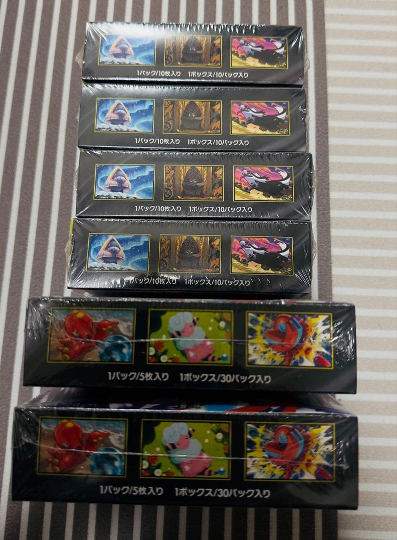 ニンジャスピナー &MEGA ドリームEX 6BOX、新品未開封、シュリンク付き