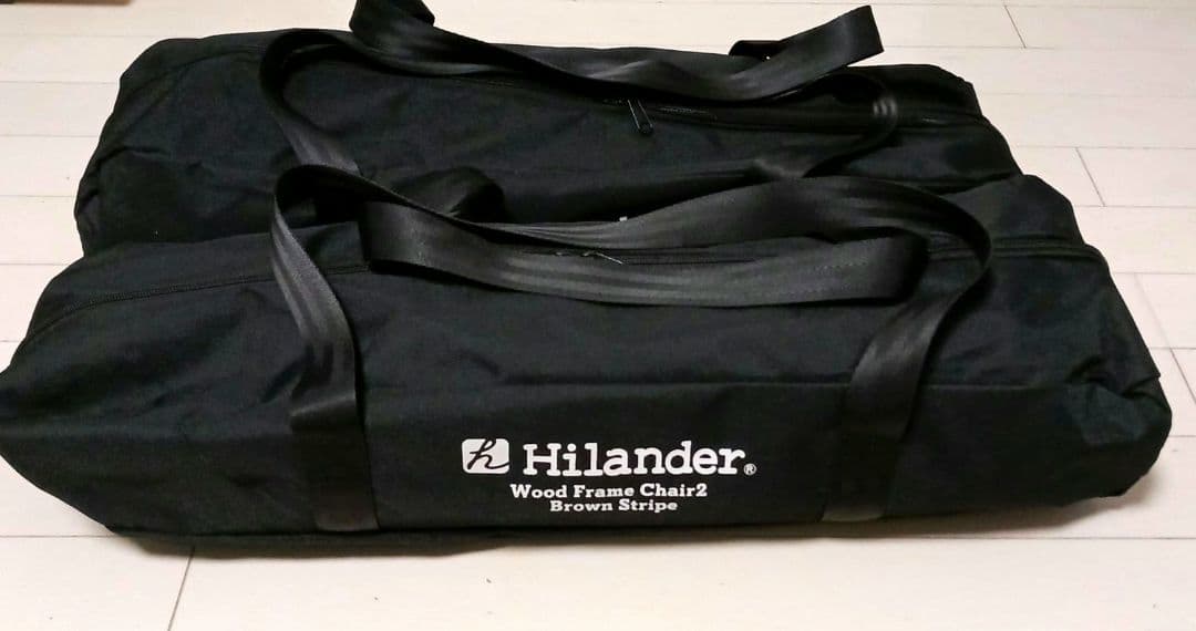 ☆さおりん☆Hilander ウッドフレームチェア2 ブラウンストライプ