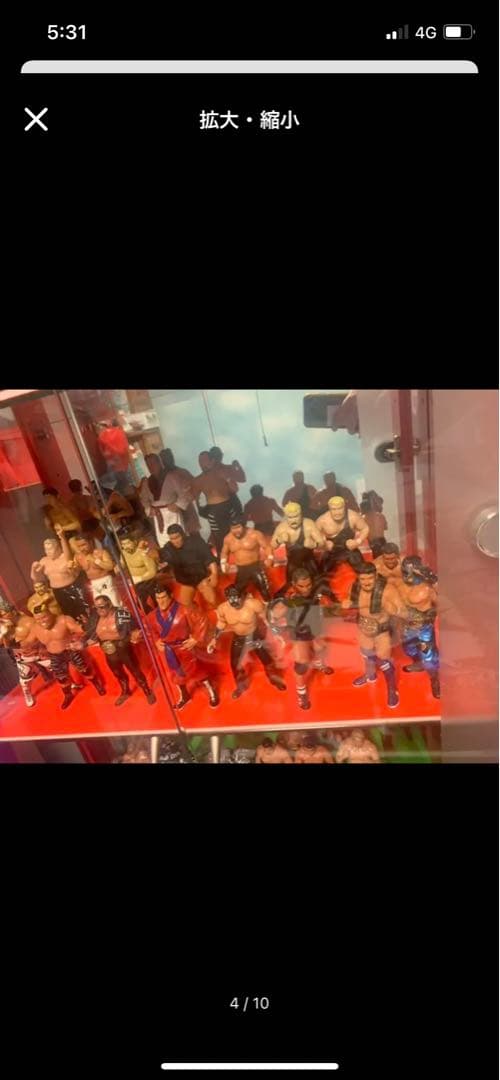 新日本プロレスプロ格フィギュア