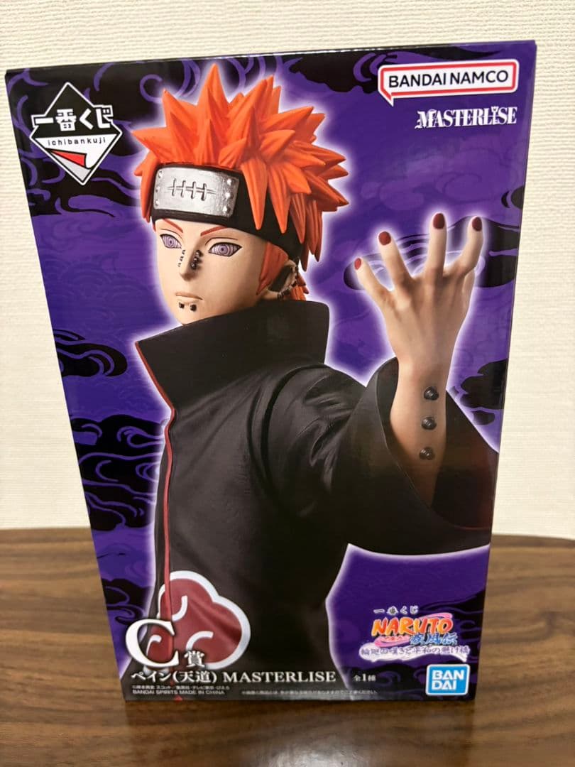 バンダイ NARUTO ペイン天道 フィギュア 一番くじ C賞