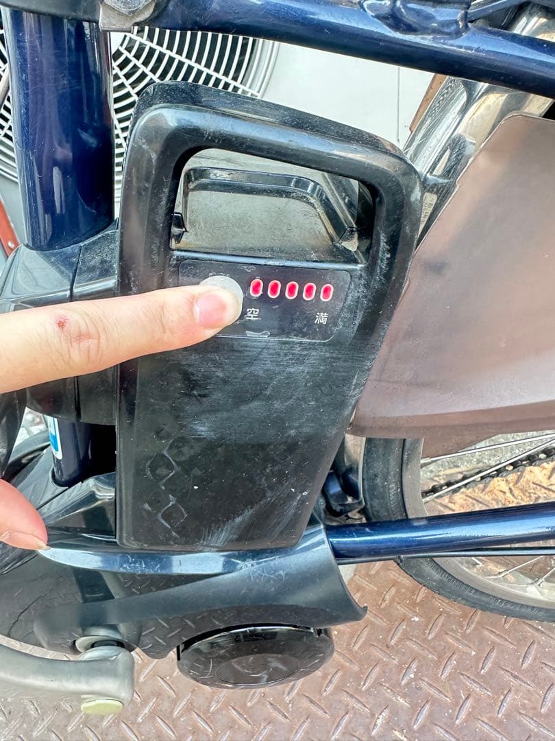 Panasonicパナソニック電動アシスト自転車24インチ16Ah ブルー