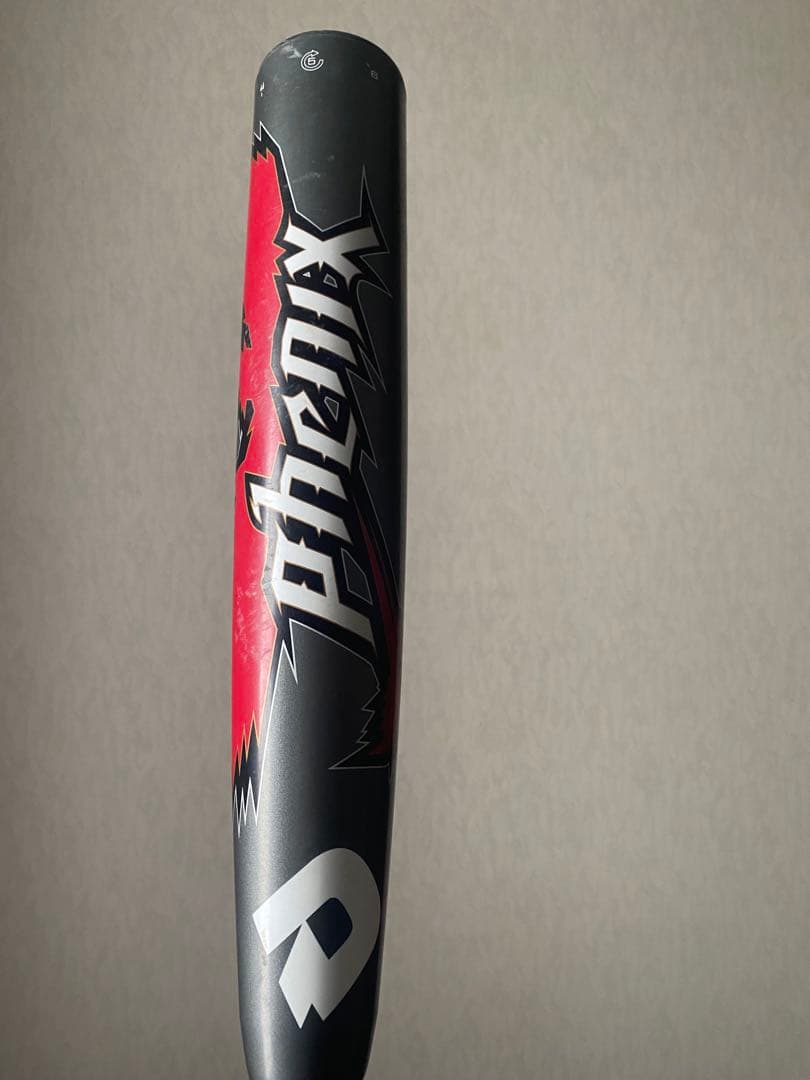 DeMARINI JSBB 軟式バット
