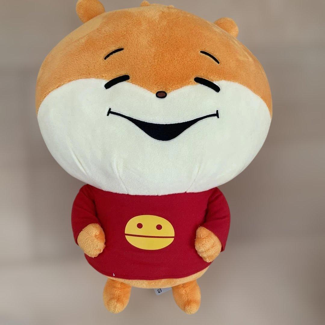 にしむらゆうじ作品　ぬいぐるみ　こねずみ ごきげんぱんだ