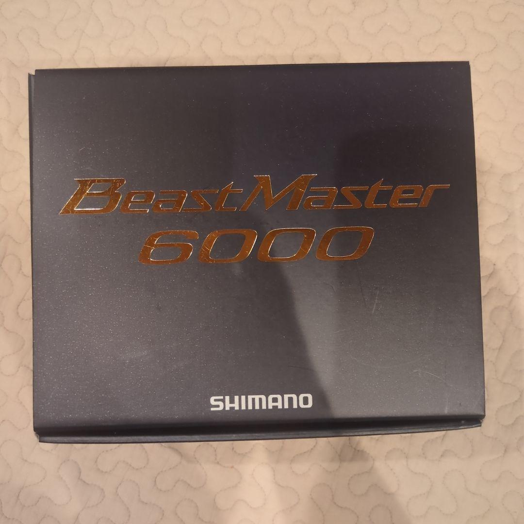 【37kgクエ】シマノ ビーストマスター 6000（走行8.8km/65.5h）