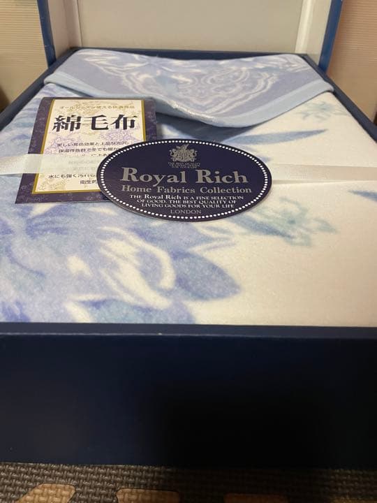 毛布 秋冬 Rich 日本製 綿毛布 布団 高級