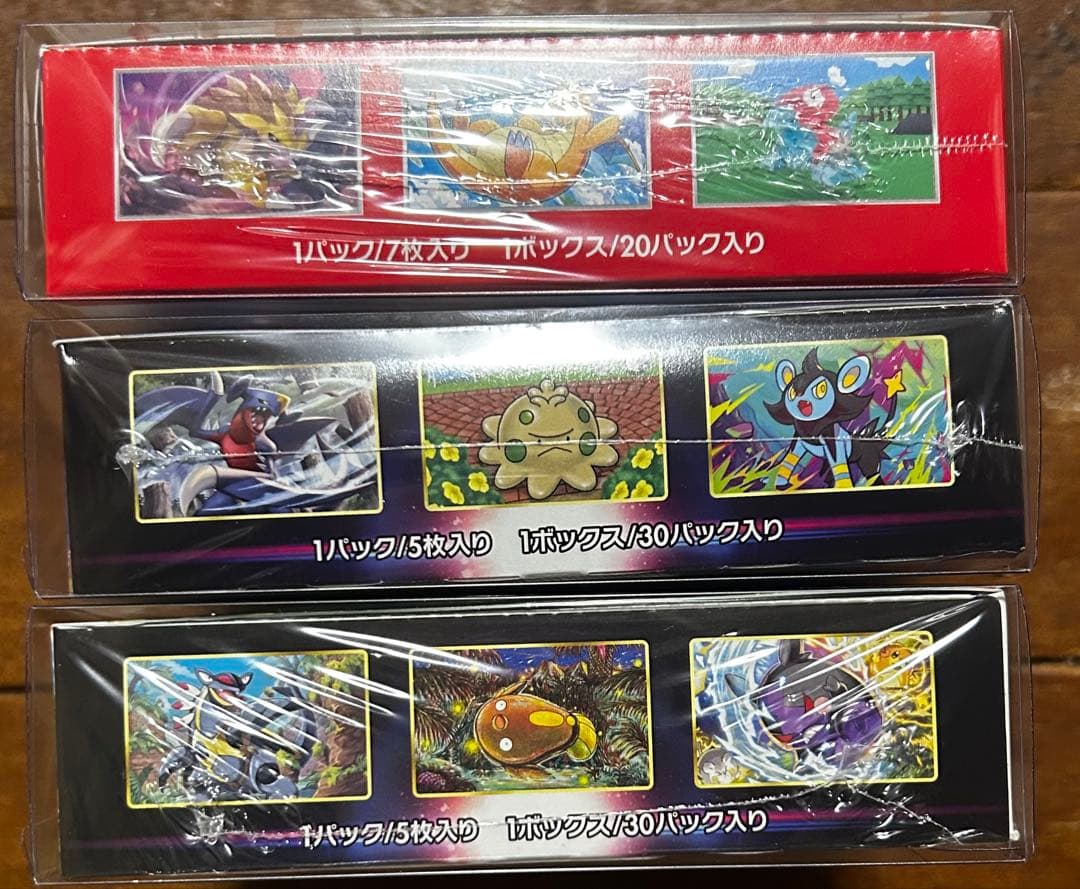 ポケモンカード 151 シュリンク付き　他　まとめ売り