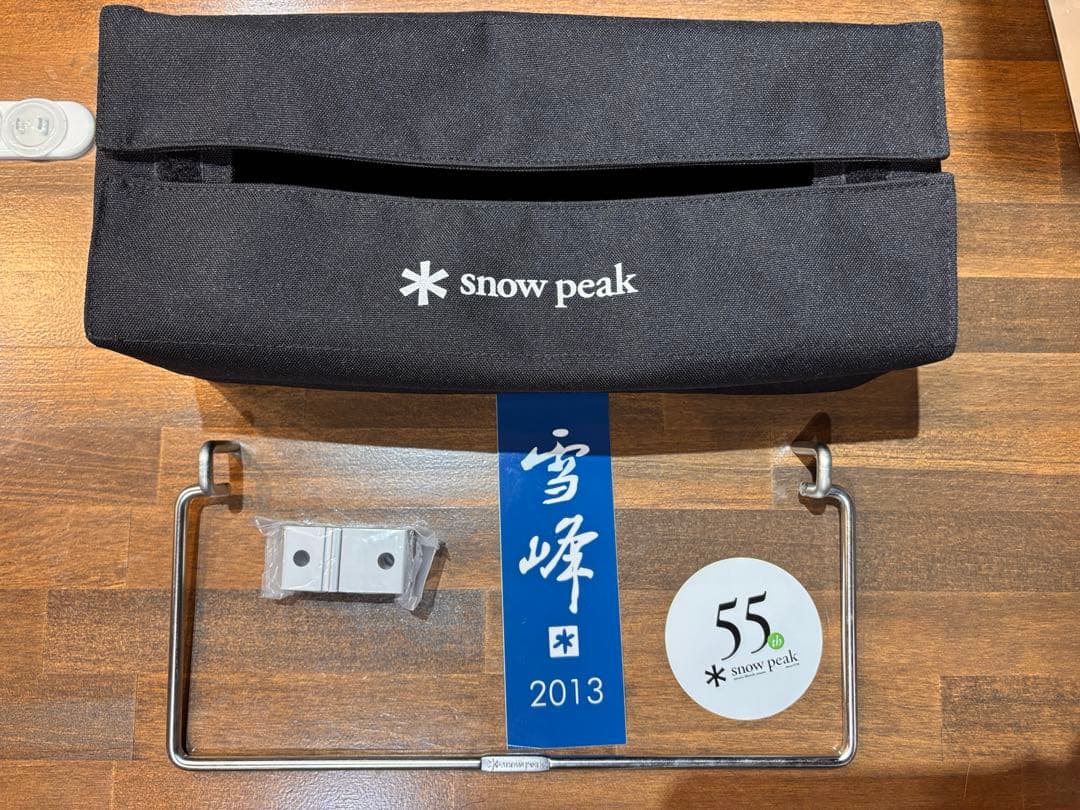 限定品！スノーピーク　雪峰祭　ステンボックスハンガーティッシュケース　おまけ付き