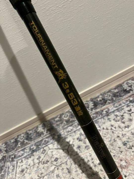 Daiwa トーナメント 磯3号５３遠投