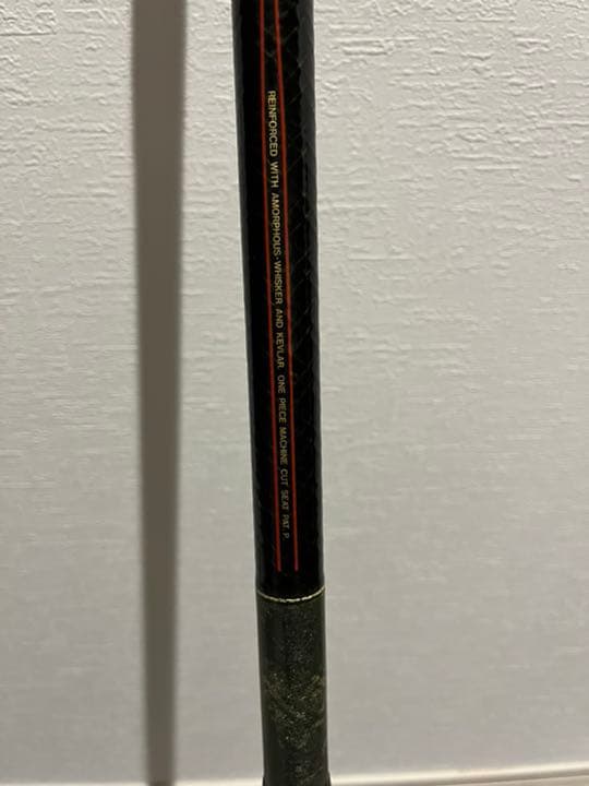 Daiwa トーナメント 磯3号５３遠投
