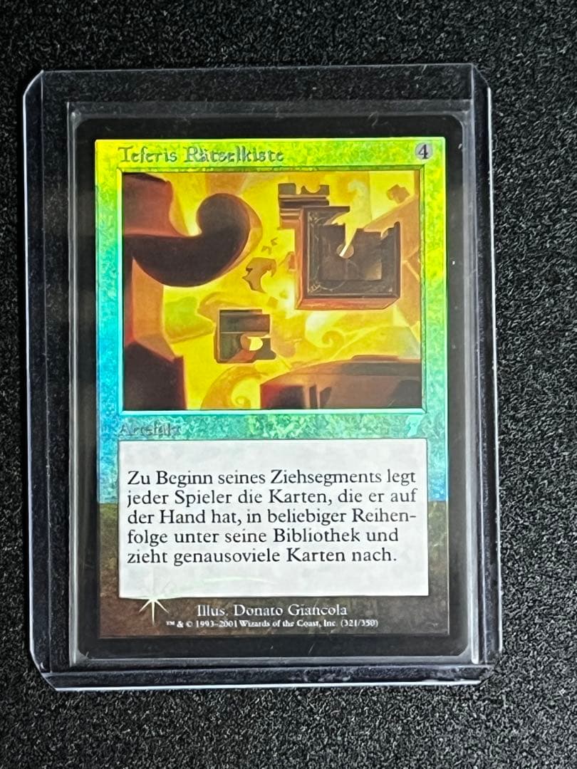 《テフェリーの細工箱/Teferi's Puzzle Box》ドイツ版 foil