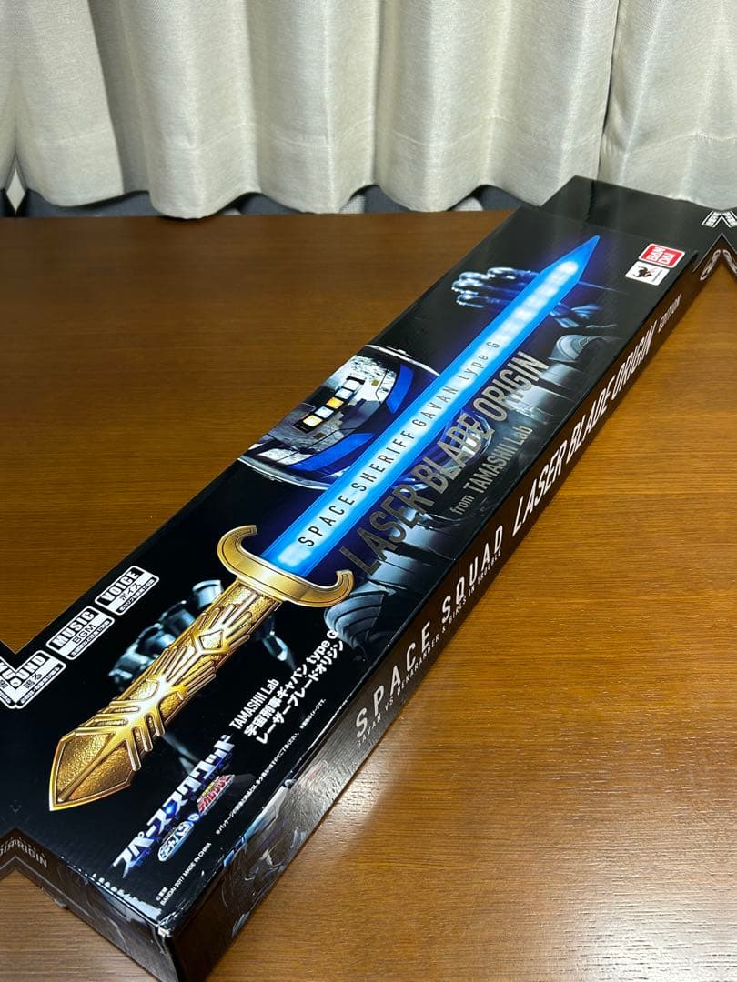 宇宙刑事ギャバン LASER BLADE レーザーブレード セット