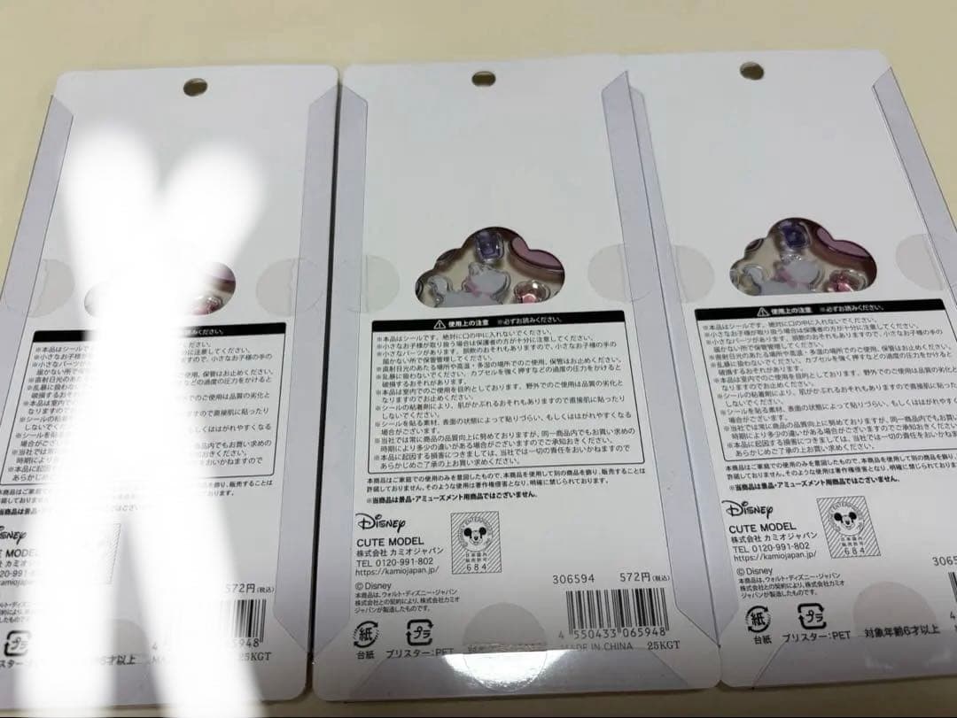 正規品　マリーちゃん　プチドロップステッカー　プチドロステッカー　ドロップシール