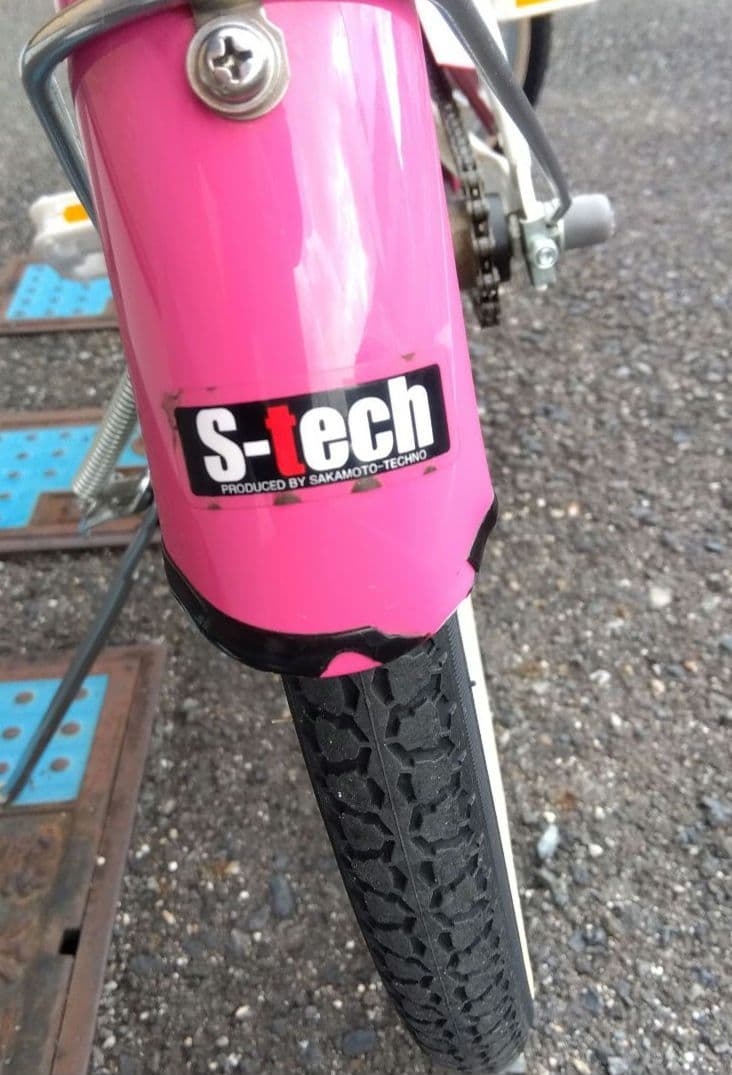 子供用自転車 ホワイト/ピンク 22インチ　手渡し限定！！滋賀県