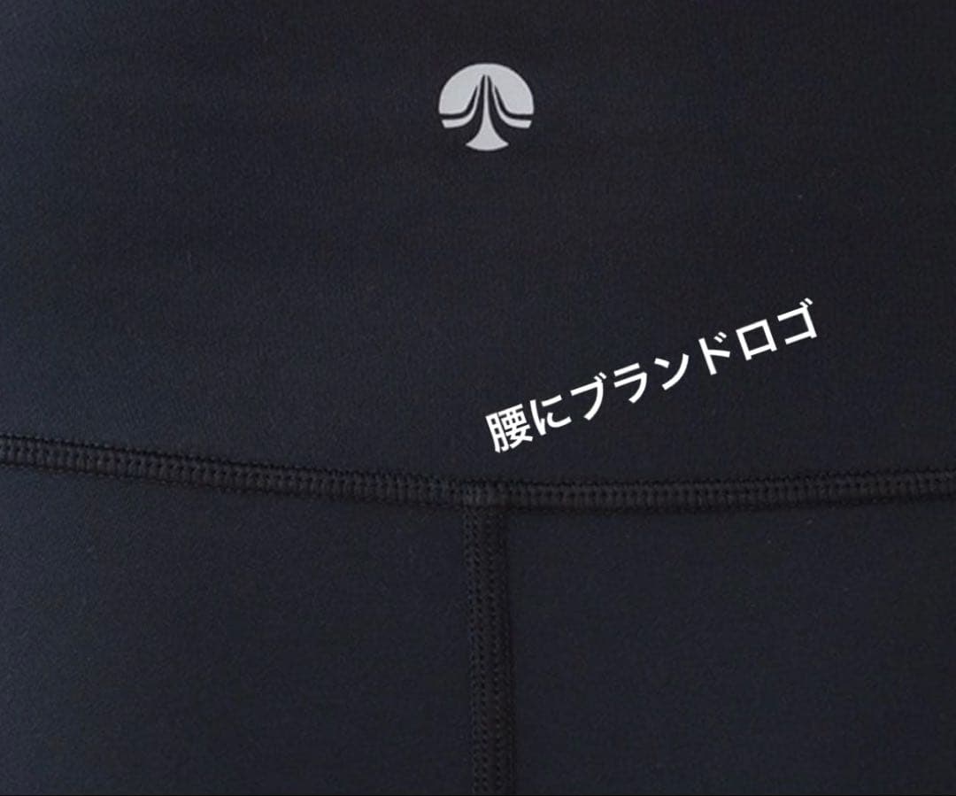⭐︎SUKALA ⭐︎スカーラ　ベーシックレギンス　【新品　Lサイズ】 黒　LAVA