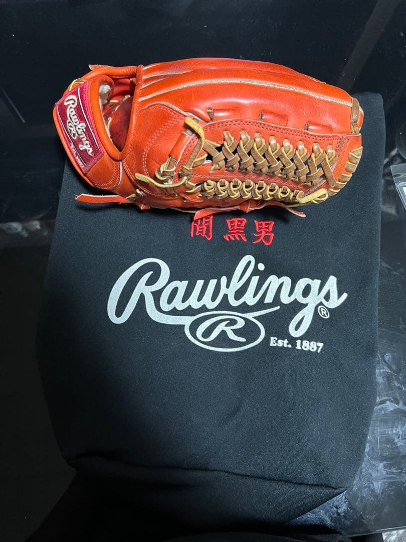 Rawlings（ローリングス）　硬式内野手用グローブ　右投げ用