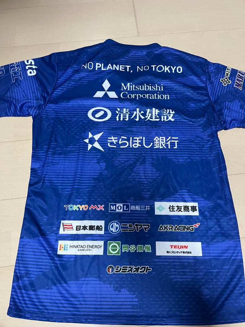 fc東京 非売品　ユニフォーム　7点セット