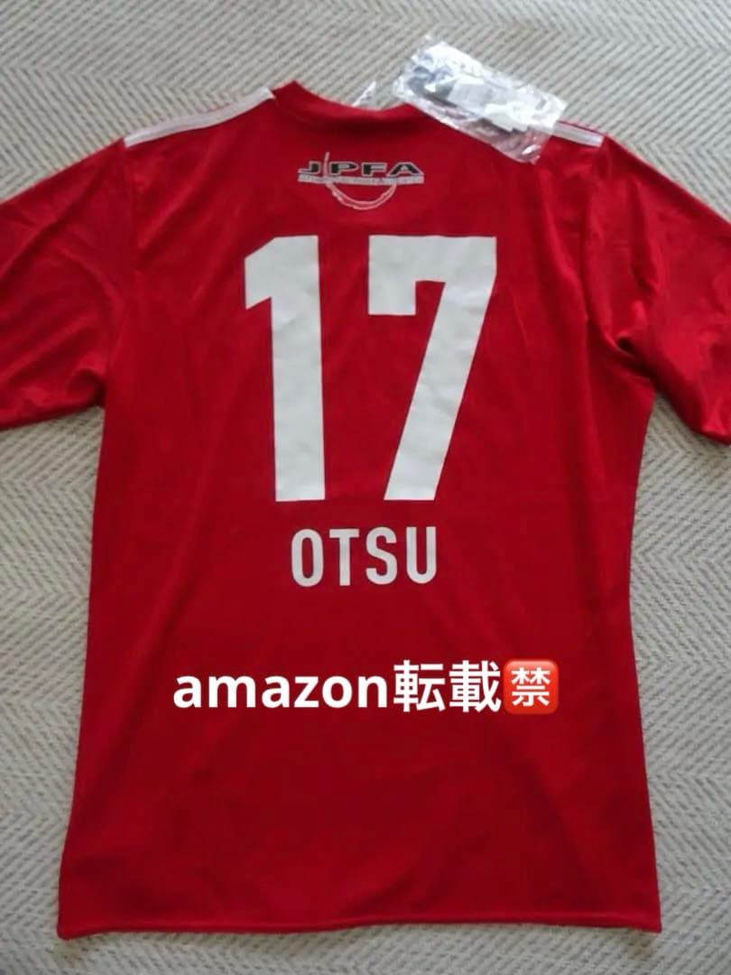 国内正規品 大津 祐樹 直筆サイン入り 2012 チャリティ ユニフォーム