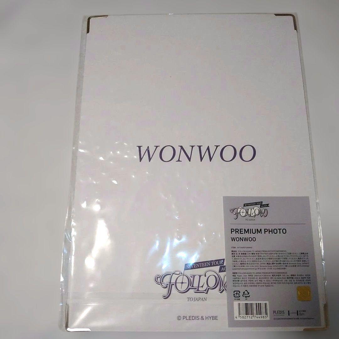 ウォヌ　FOLLOW　AGAIN　JAPAN　プレミアムフォト　WONWOO写真