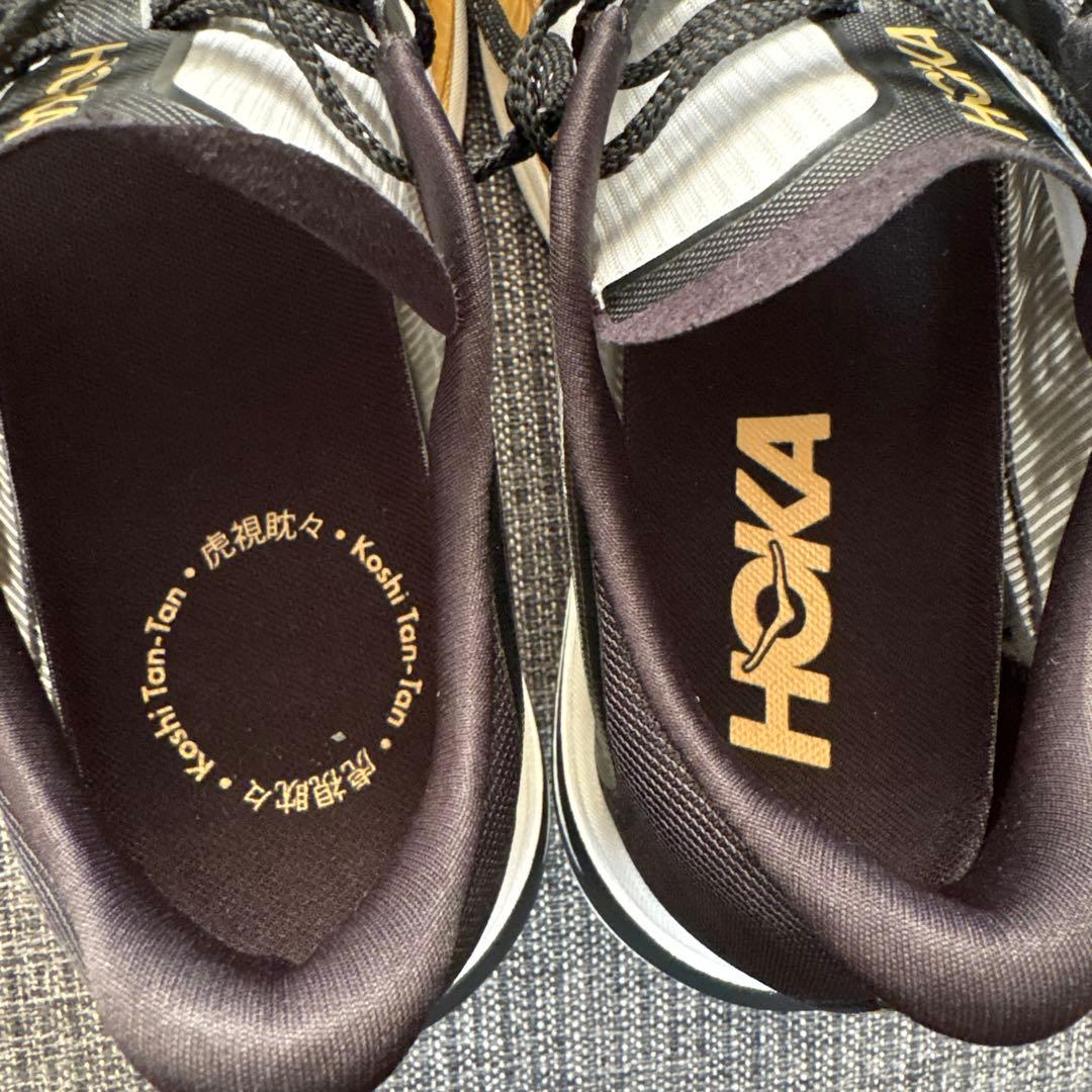 ホカ HOKA シエロ X1 2.0 虎視眈々 ランニングシューズ 26.0cm