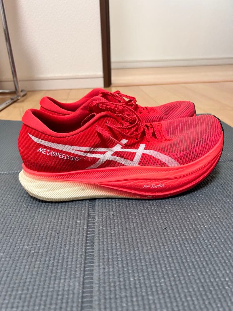 アシックス メタスピードスカイプラス 26.5cm