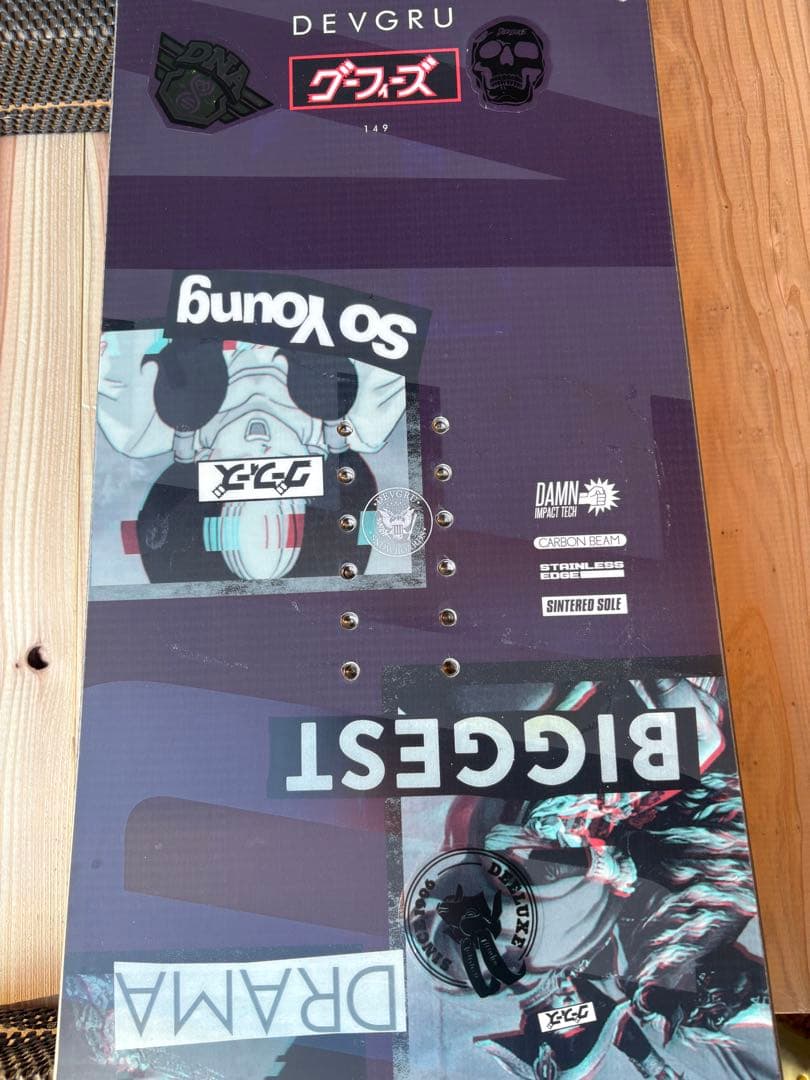 DEVGRU GOOFIES 149 板のみ　美品