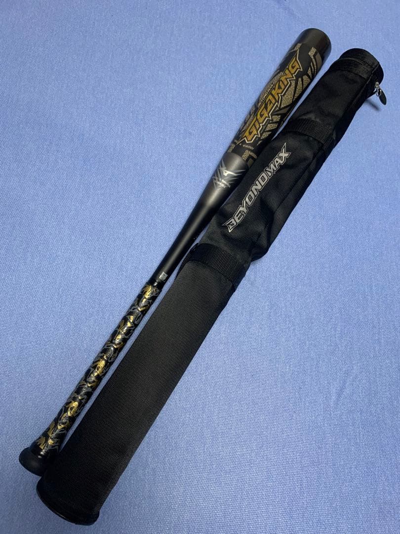 ギガキング　84cm 730g ミドル