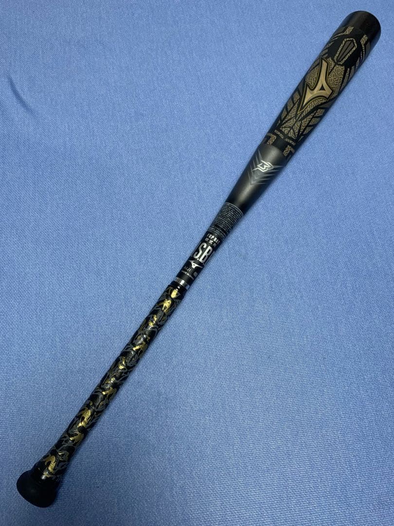 ギガキング　84cm 730g ミドル