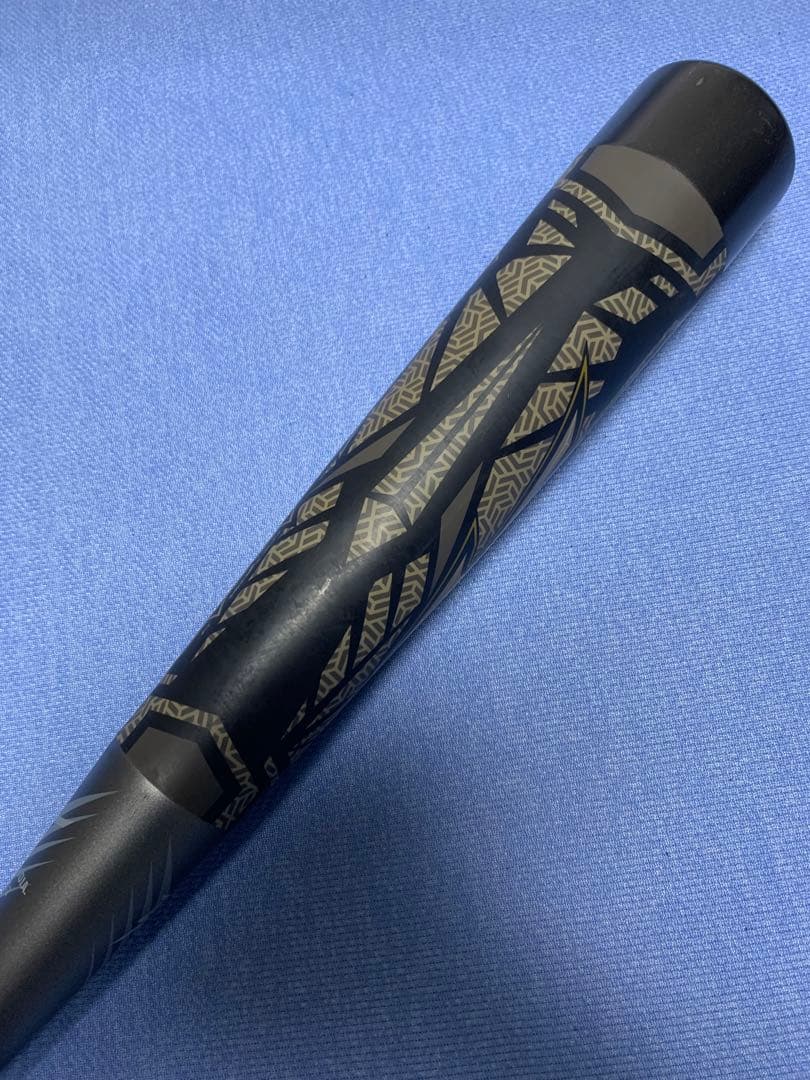 ギガキング　84cm 730g ミドル