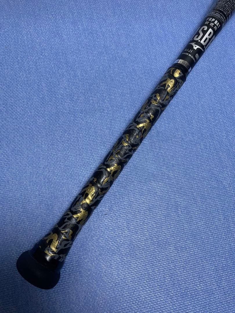 ギガキング　84cm 730g ミドル
