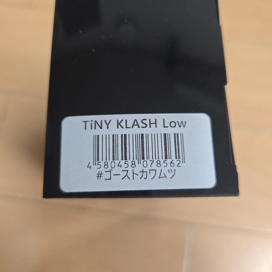 TiNYKLASH /タイニークラッシュ　 Low ゴーストカワムツ　限定カラー