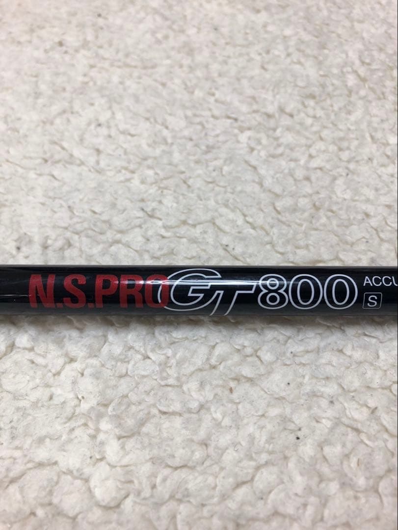 テーラーメイドスリーブ付ドライバー用シャフト NS.PRO GT800/S