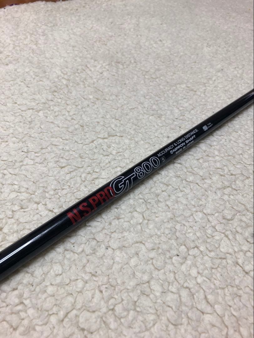 テーラーメイドスリーブ付ドライバー用シャフト NS.PRO GT800/S