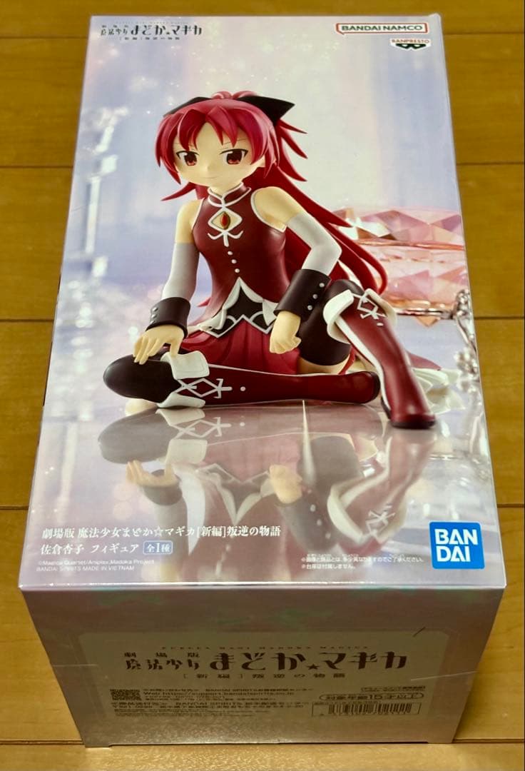 美少女フィギュア　まどマギ　４種セット