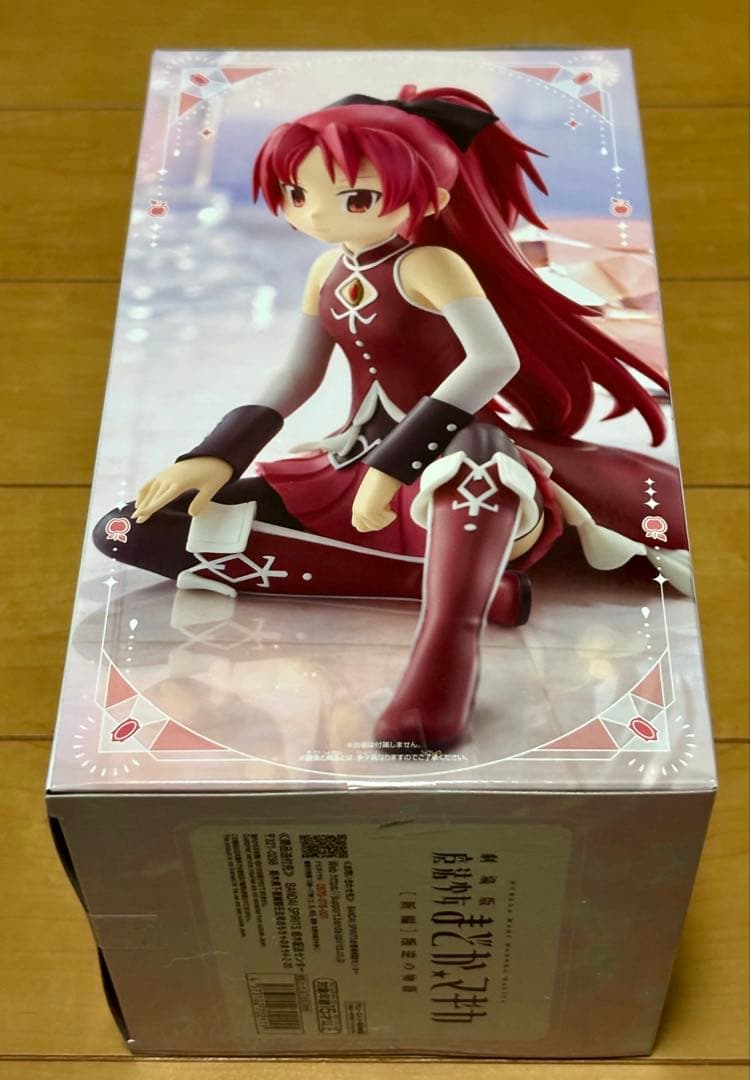 美少女フィギュア　まどマギ　４種セット