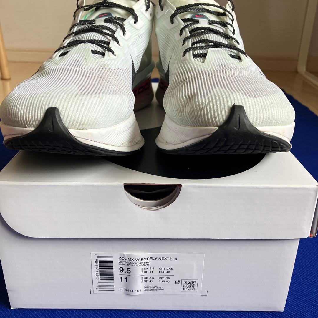 スパイク・シューズ NIKE ZOOMX VAPORFLY NEXT %4 27.5