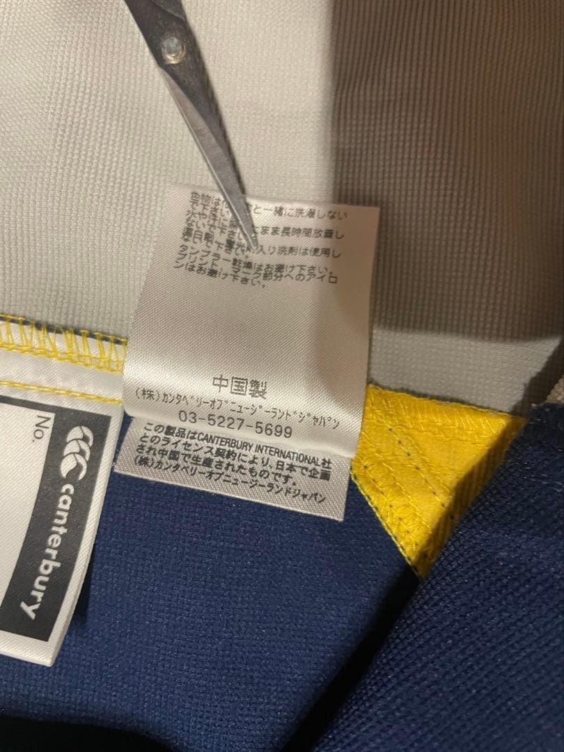 トヨタヴェルブリッツシャツ