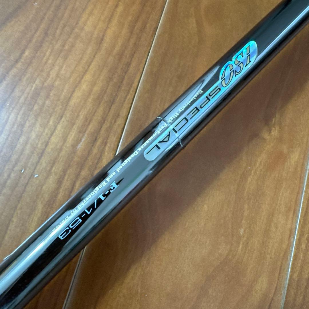 DAIWA VS トーナメントISO SP F-1/1-53