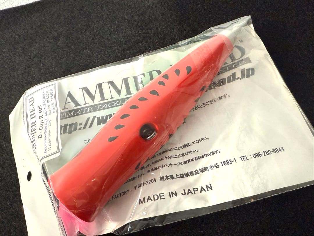 ハンマーヘッド　D-CupR新品 HAMMER HEAD シャラポア シャラポワ