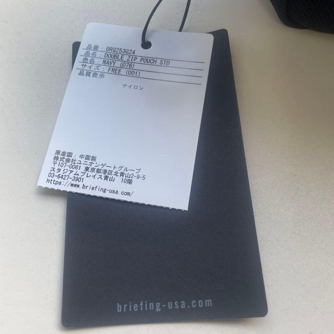 ☆新品☆BRIEFING GOLF POUCH 現行品