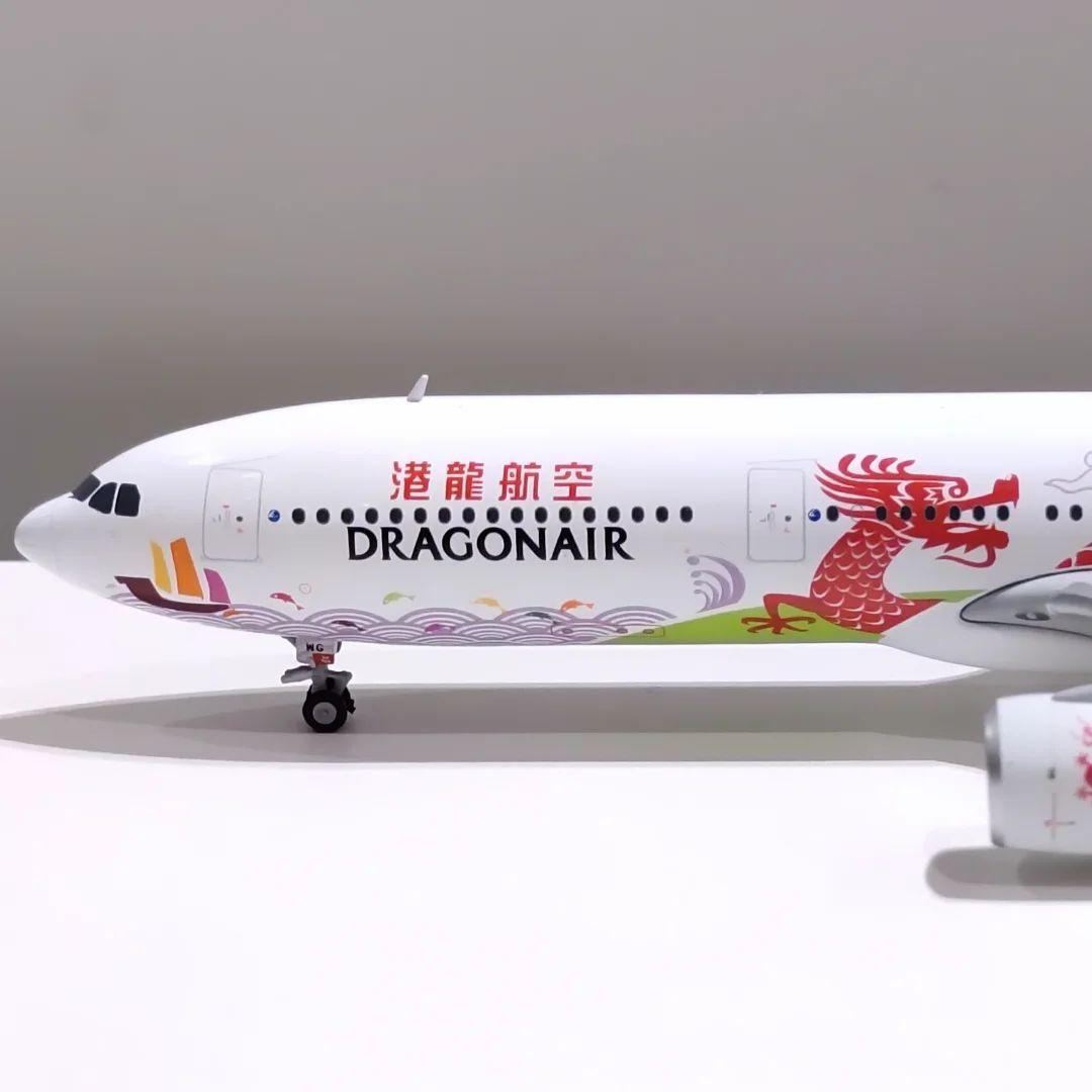 DRAGONAIR 特別塗装機 1/400