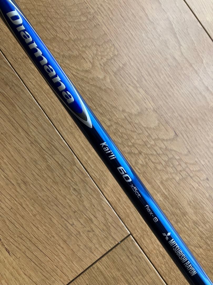 テーラーメイド　フェアウェイウッド R9 　3W/5W セット カイリ60S