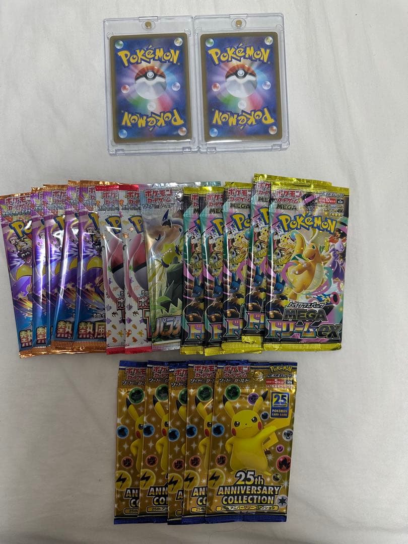 ポケモンカード　まとめ売り　パック　シングル