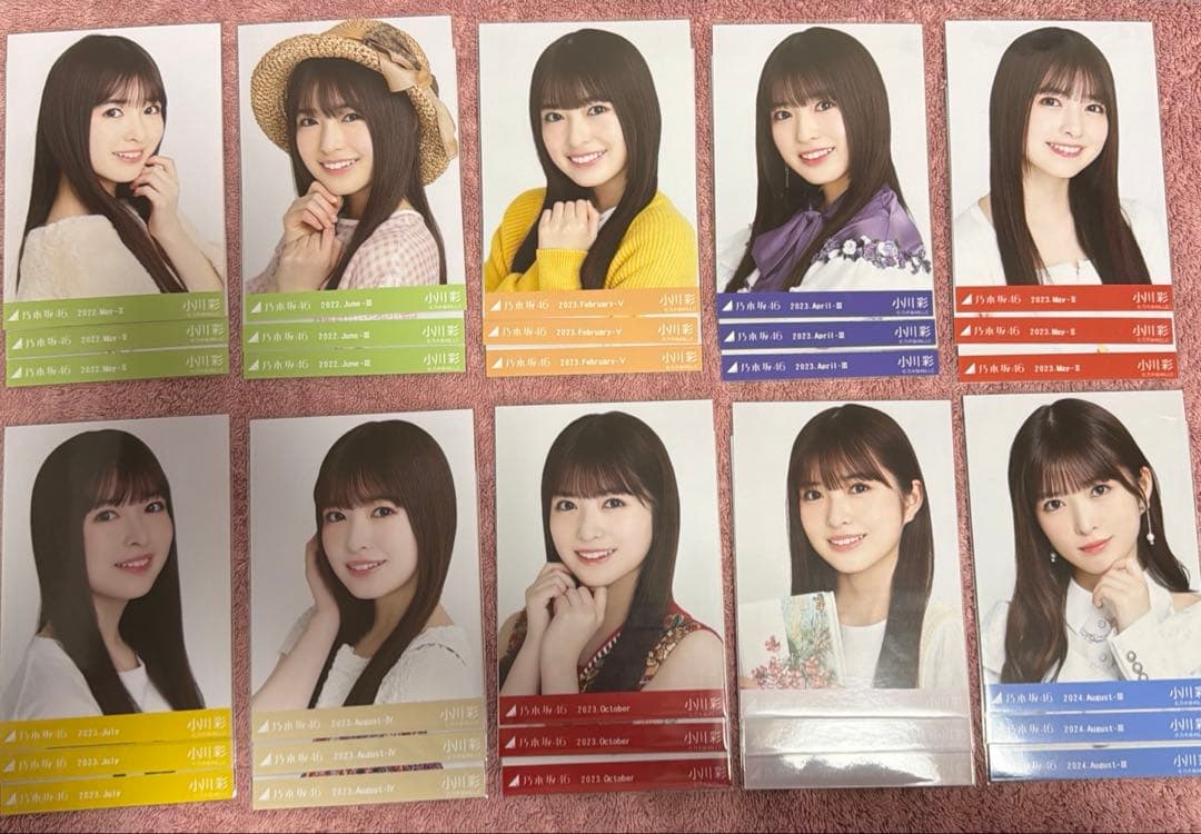 古*口様 乃木坂46 生写真　小川彩　40コンプ　0315-2