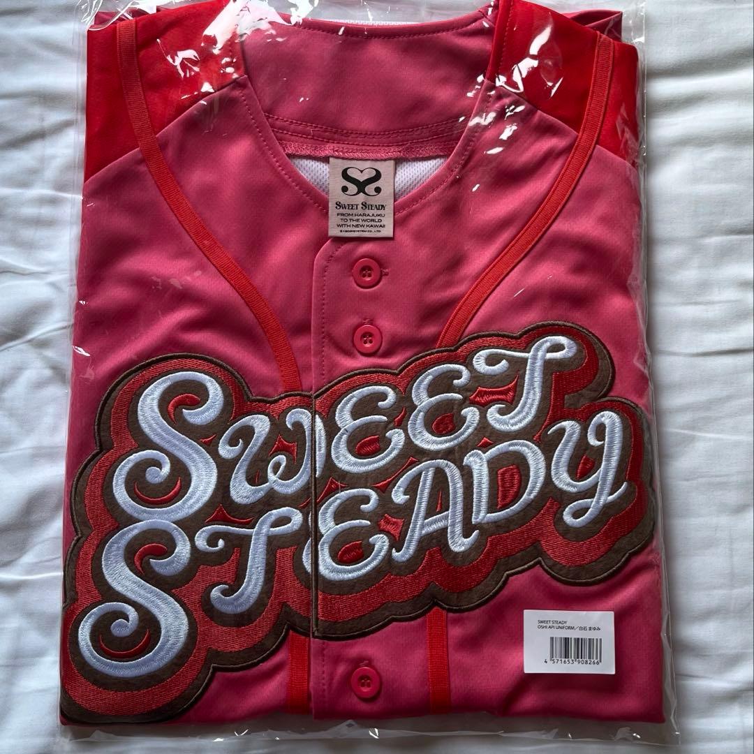 SWEETSTEADY 白石まゆみ 推しアピ ユニフォーム FREE サイズ