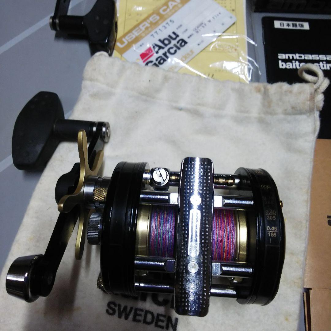 アブガルシアUC 6500 C HI-Speed Winch Plus