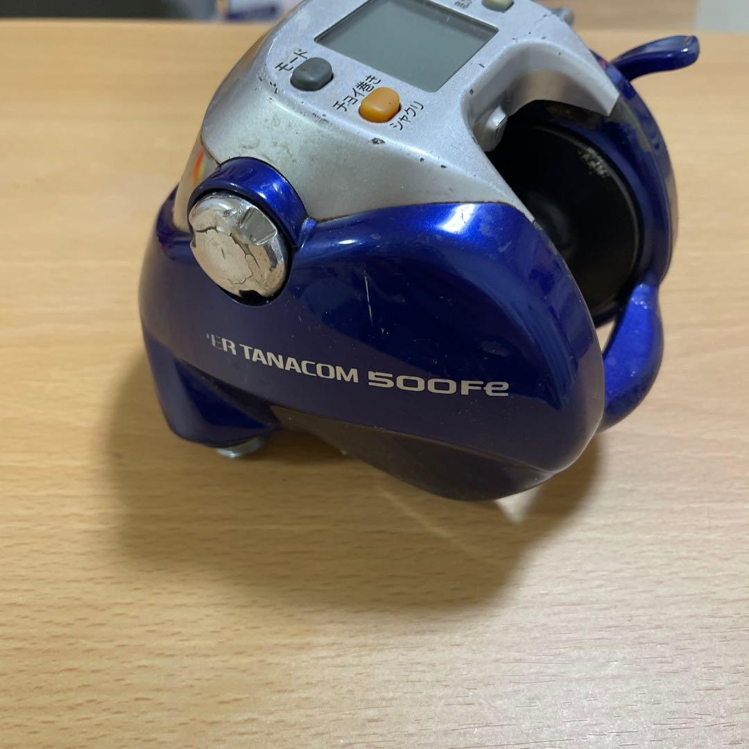 ダイワ ハイパータナコン 500Fe