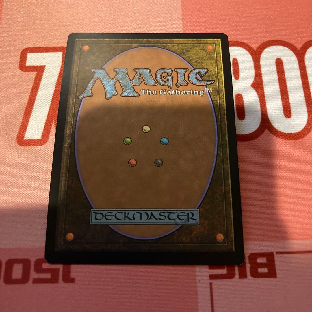 MTG Naughty / Nice 英語1枚