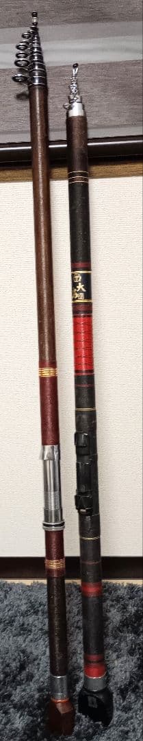 ダイワ大島5号5.1m&メーカー不明ヒラマサ竿まとめて2本