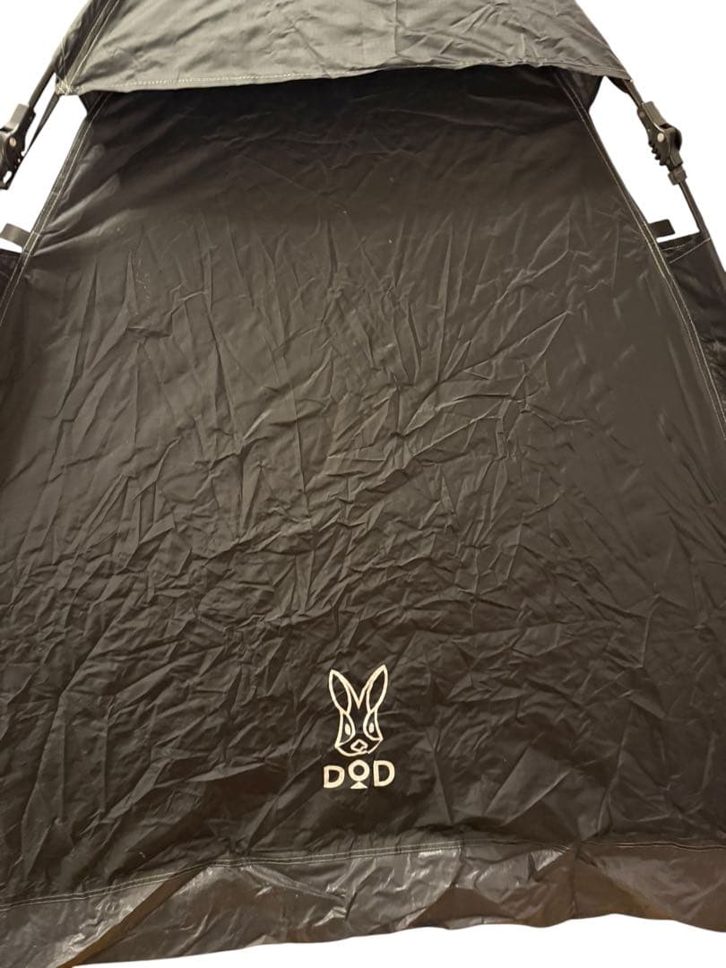 DOD ワンタッチテント T2-629-BK